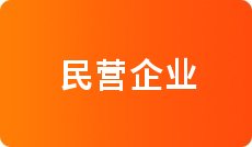 2021 年全球各大行业排名汇总，南方财富网权威发布