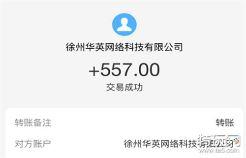 投资什么一天赚300_0投资一天赚80_投资一天赚30到50的