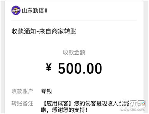 投资什么一天赚300_投资一天赚30到50的_0投资一天赚80