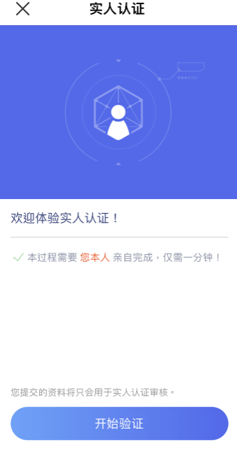 钱包okpay下载_okpay钱包_钱包OKPAY