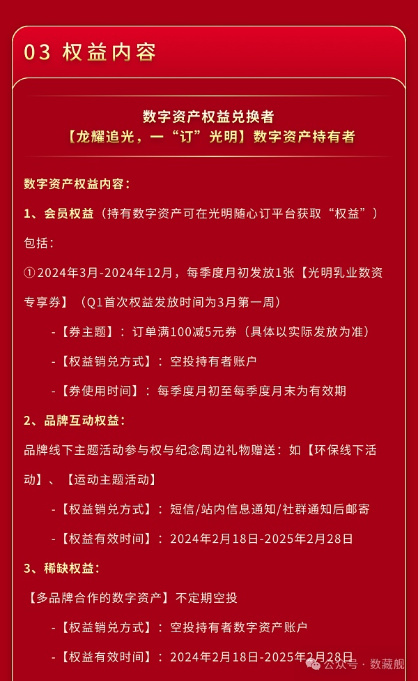 资产数字交易平台是什么_资产数字交易平台有哪些_数字资产交易平台