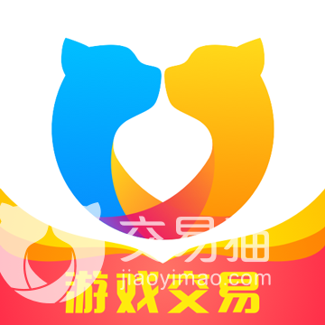 交易猫怎么估价？详细教程教你轻松搞定