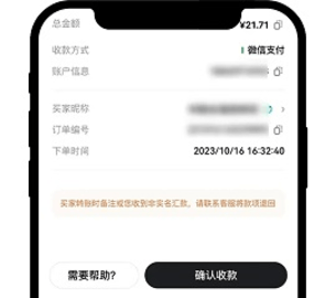 欧e交易所_欧交易所官网_欧交易所2025最新版