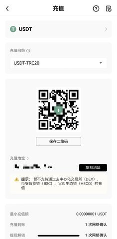 欧交易所官网_欧e交易所_欧交易所2025最新版