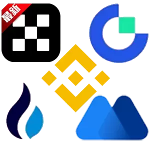 ustd交易app下载：抹茶(OKX)官方网站，新用户福利多