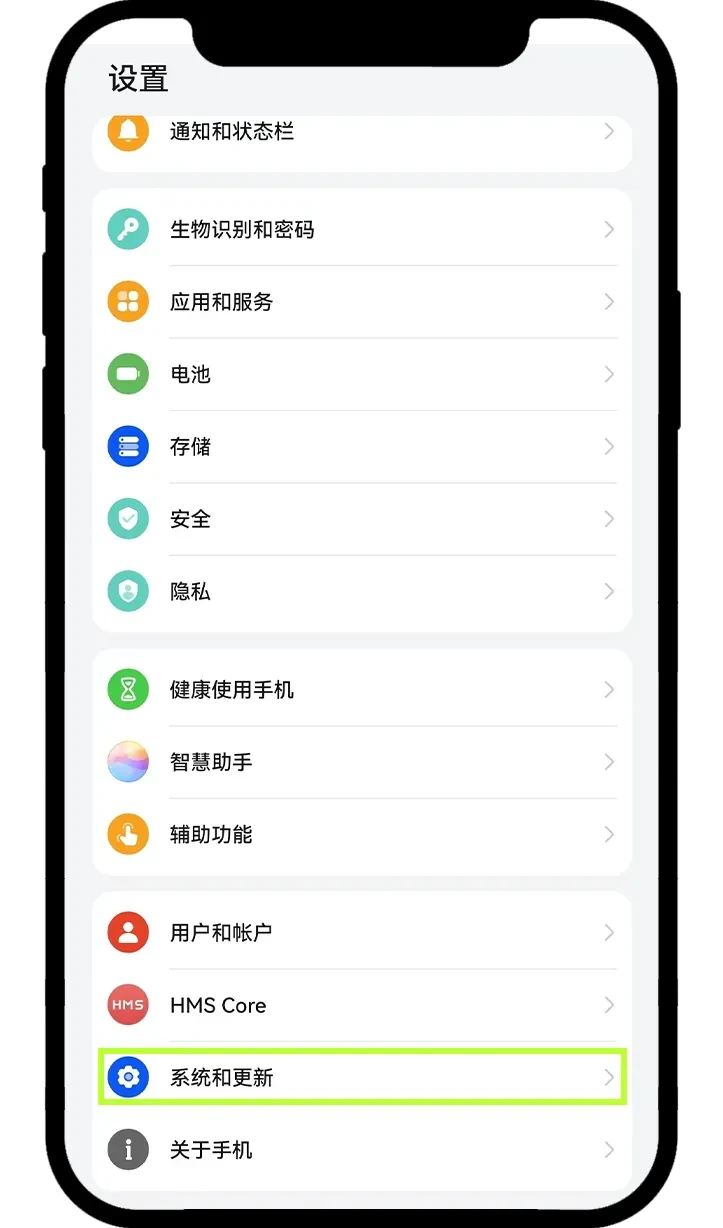 欧易app_欧易Android版手机App下载_欧易App安装教程
