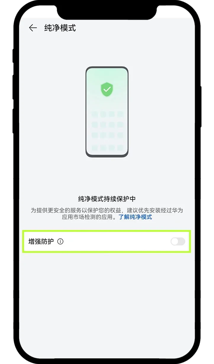 欧易Android版手机App下载_欧易app_欧易App安装教程