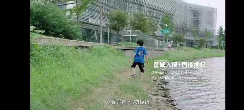 远程居家隔离管控_欧 易app官网_中国电信天翼视联网