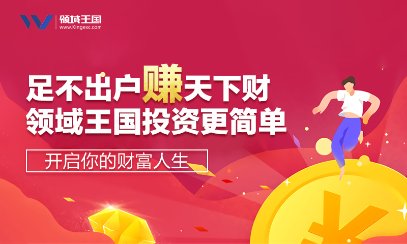 智能手机普及下国内投资者常用的虚拟币投资app有哪些