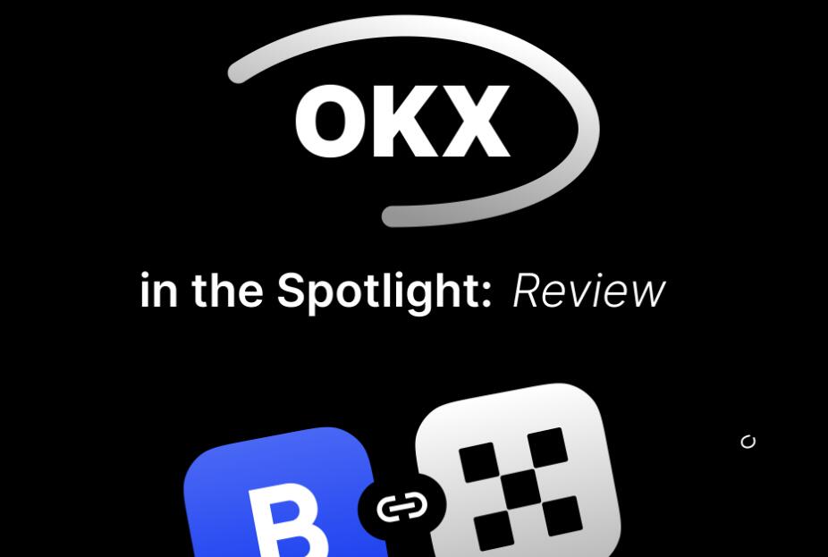 ustd交易app下载13