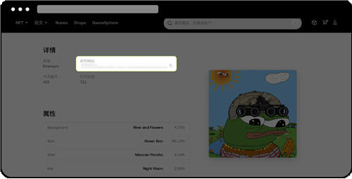 易欧交易所app最新版_易欧交易所app最新版_易欧交易所app最新版