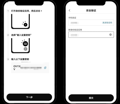 欧交易所app官方下载_欧e交易所_欧交易所app登录入口