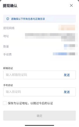 易欧交易所app最新版_易欧交易所app最新版_易欧交易所app最新版