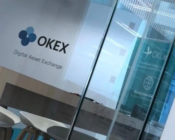 Ok交易所暂停提币多久恢复正常？突然无法交易及暂停提币的解决方法