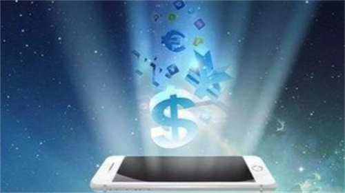 欧交易app下载_欧e交易所_欧交易所aPP官方下载